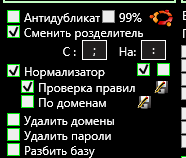 2025 09 09 19 39 45 png
