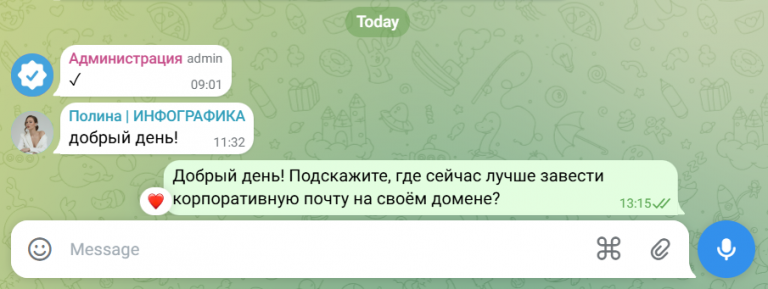 2026 02 25 13 15 24 png