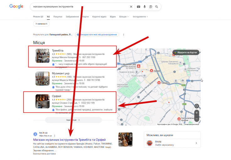 2026 02 19 15 55 45 png