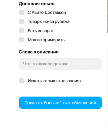 2025 11 30 18 00 18 png