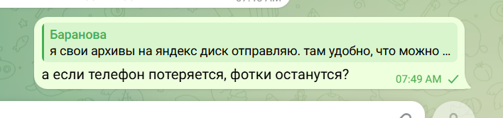 2026 07 02 15 52 02 png