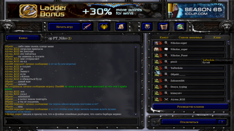 изображение 2026 02 24 170720850 png