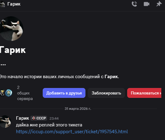 2026 04 01 00 02 36 png