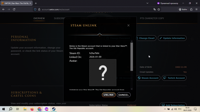 2026 01 09 16 10 46 png