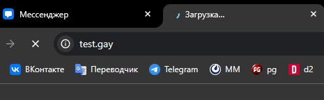 2026 08 14 16 56 02 png