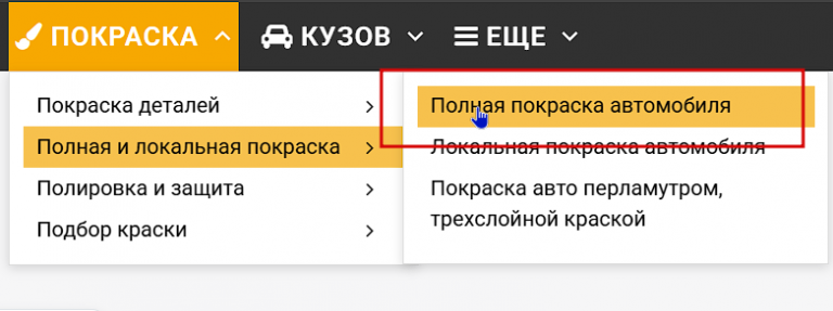 2026 08 05 16 51 46 png