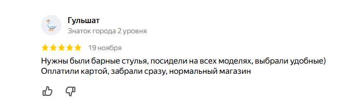 2025 11 20 09 10 41 png