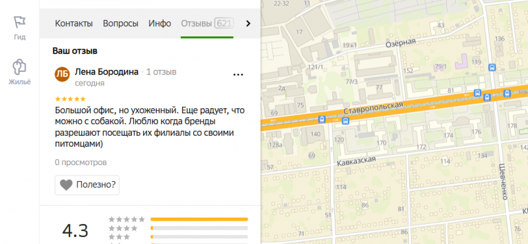 2025 12 18 16 43 07 png