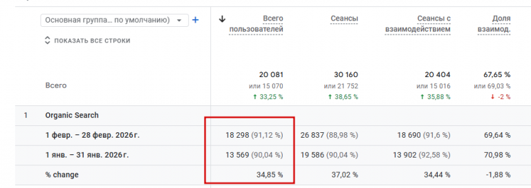 2026 03 16 13 32 28 png