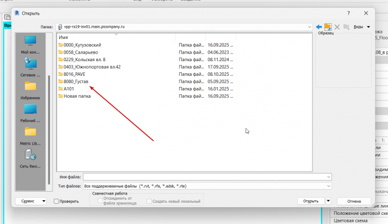 2025 10 28 15 41 27 png