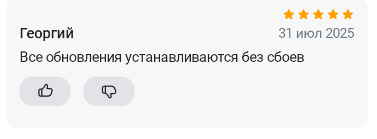 2025 07 31 15 29 10 png