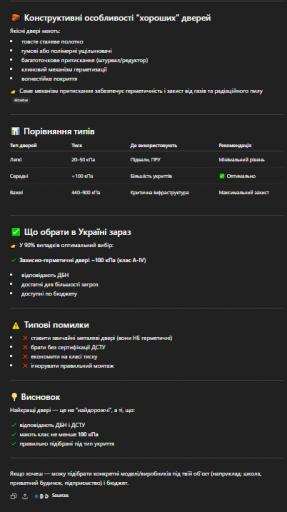 2026 04 14 19 43 13 png