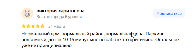 2026 04 02 05 45 18 png