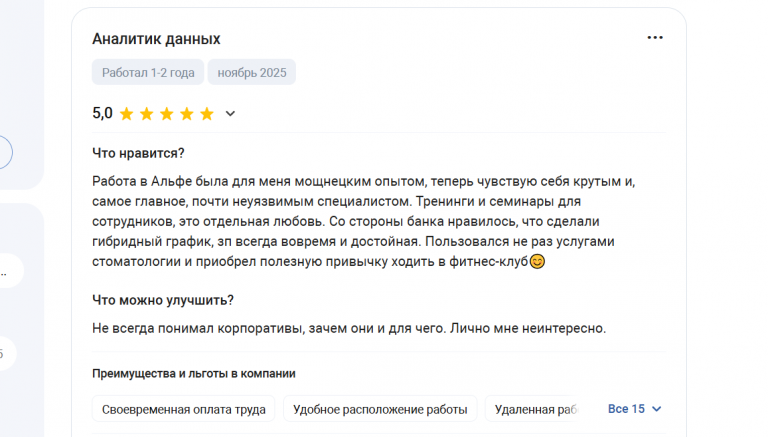 2025 11 30 14 55 46 png