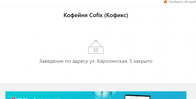 2026 09 07 11 03 11 png