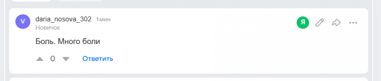 2025 12 06 16 43 27 png