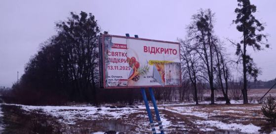 2026 02 20 11 43 54 png