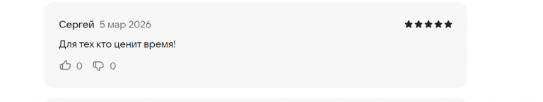 2026 03 05 16 34 38 png