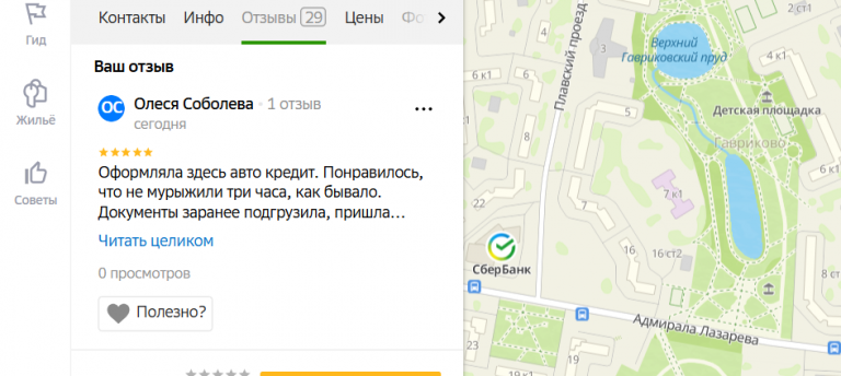 2025 12 04 14 50 39 png