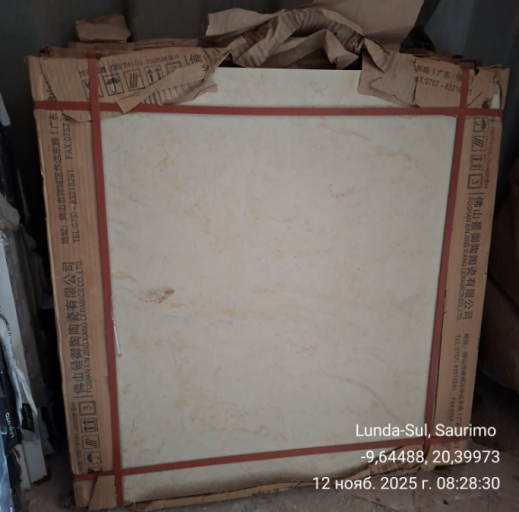 2025 11 14 13 53 29 png