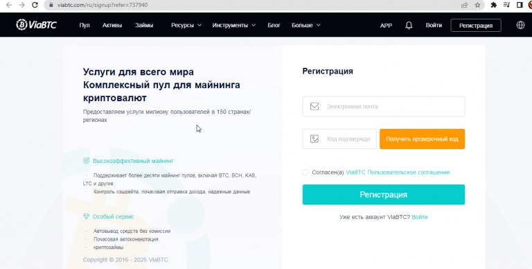 2026 02 04 00 04 07 png