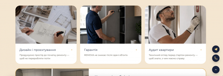 Знімок екрана 2026 10 09 о 17 26 17 png