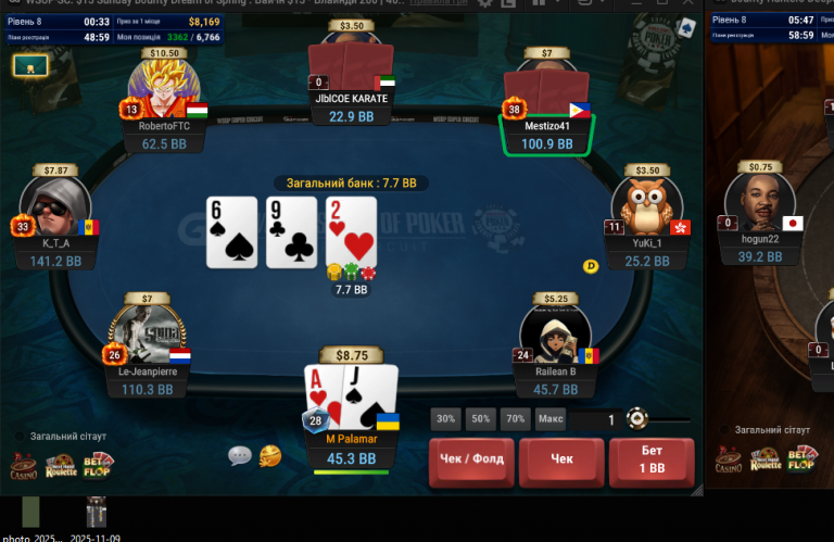 2026 03 15 17 21 00 png