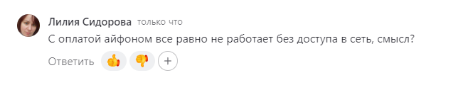 2025 09 16 12 56 30 png