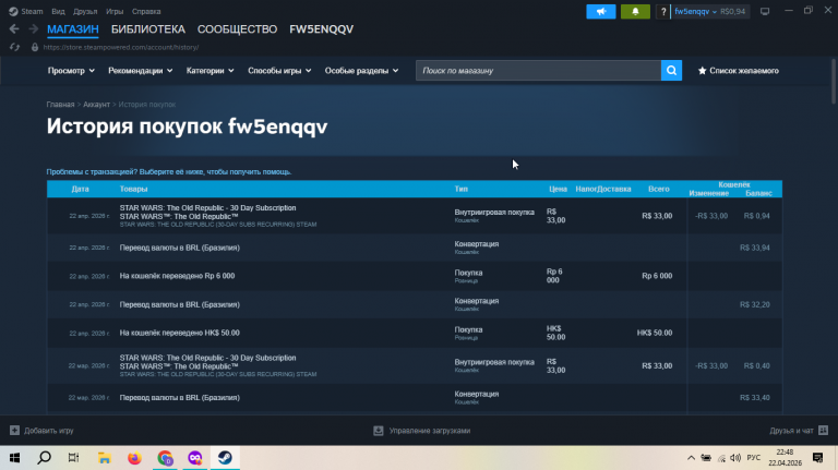 2026 04 22 22 48 56 png