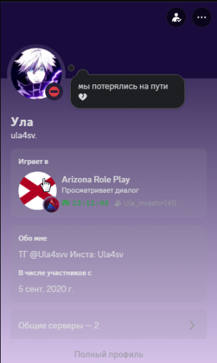 2025 05 18 16 20 50 png