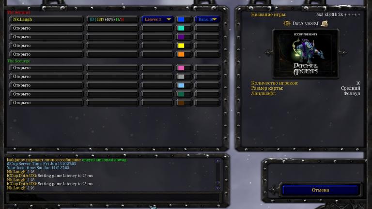 Screenshot 1 jpg