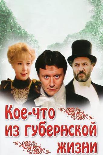 78772  новый  jpg