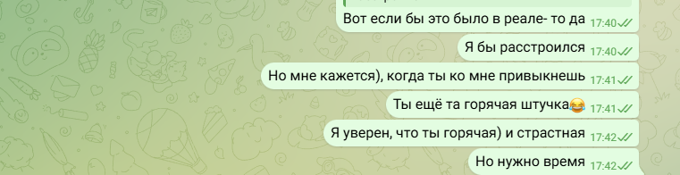 2026 03 17 17 52 50 png