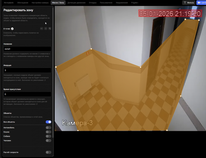 2026 01 06 22 20 45 png