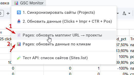 2025 11 28 14 26 07 png