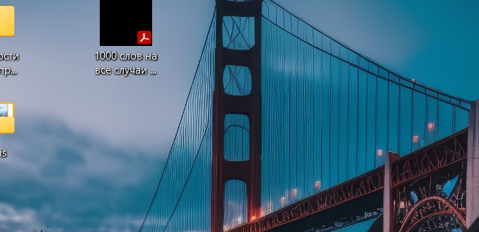 2026 02 04 23 10 58 png