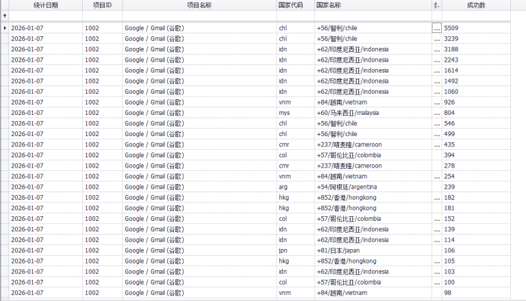 2026 01 07 13 35 41 png