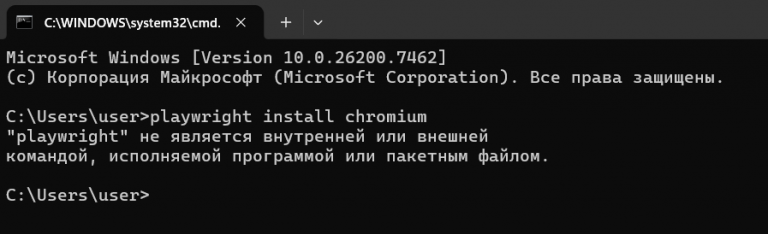 2025 12 27 00 43 25 png