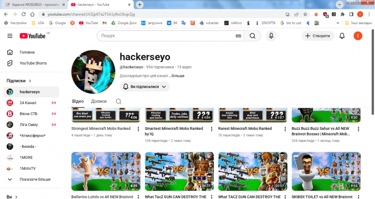 2026 03 12 16 24 42 png