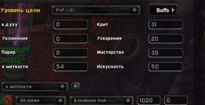 2025 09 21 23 35 41 png