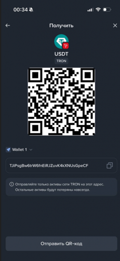 2026 03 02 18 20 53 png