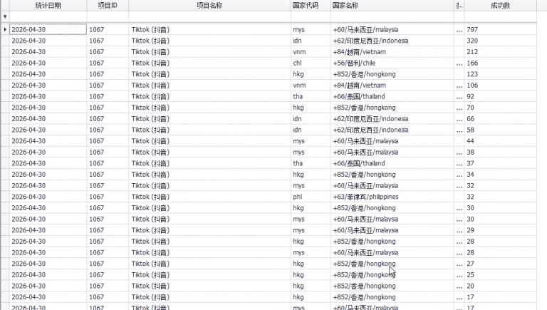 2026 04 30 15 49 47 png