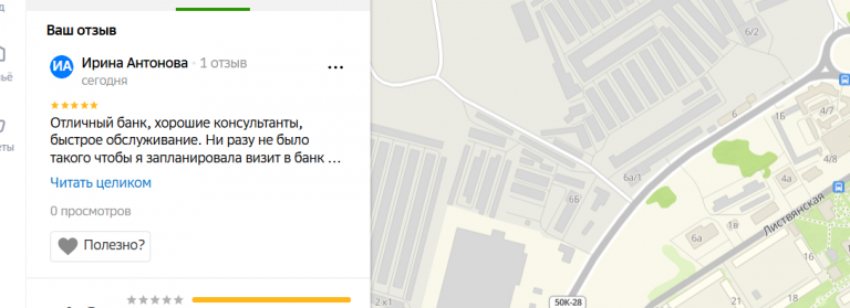 2025 11 02 18 56 53 png