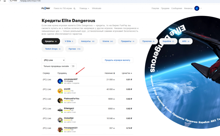 2025 11 11 16 29 22 png