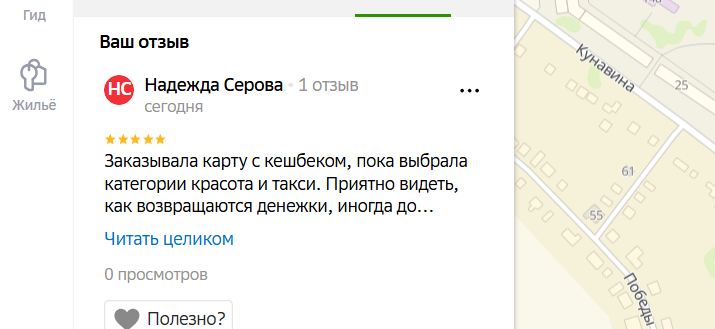 2025 12 20 16 06 04 png