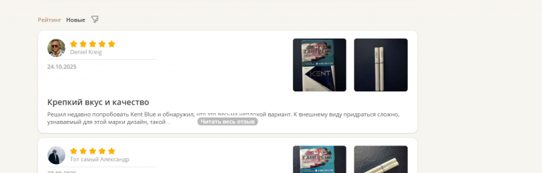 2025 10 24 14 00 43 png