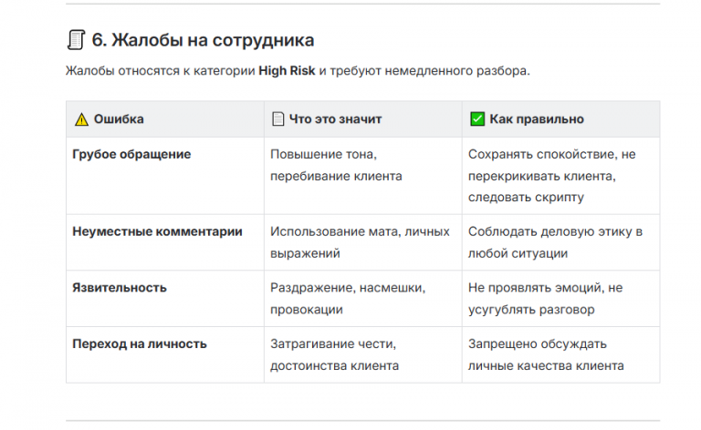 2025 11 04 12 12 27 png