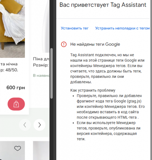 2025 12 30 12 10 28 png