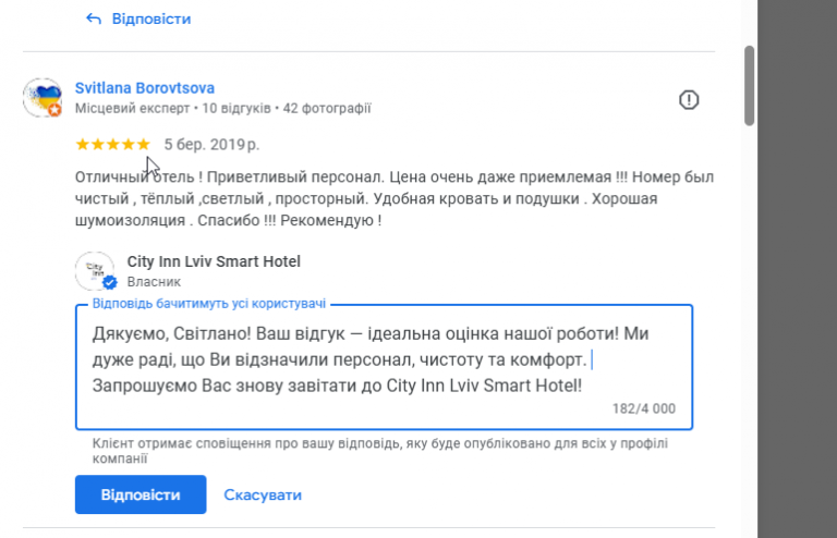 2025 11 30 23 35 52 png