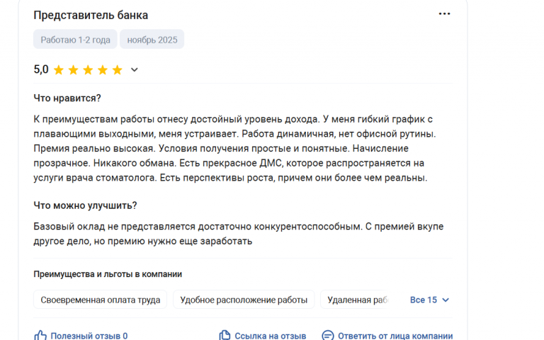 2025 11 10 17 58 36 png